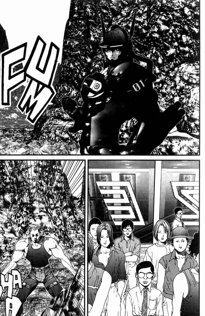 Page 12 Chapter 13 01