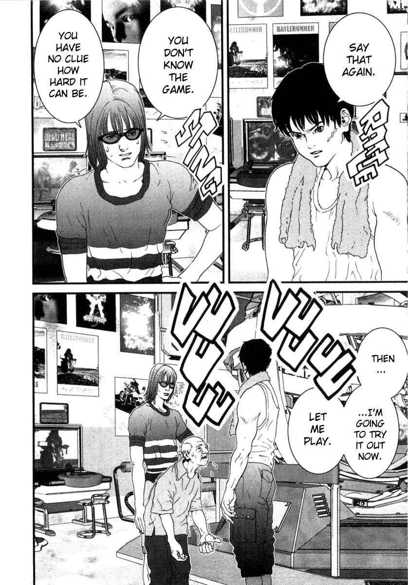 Page 4 Chapter 22 01