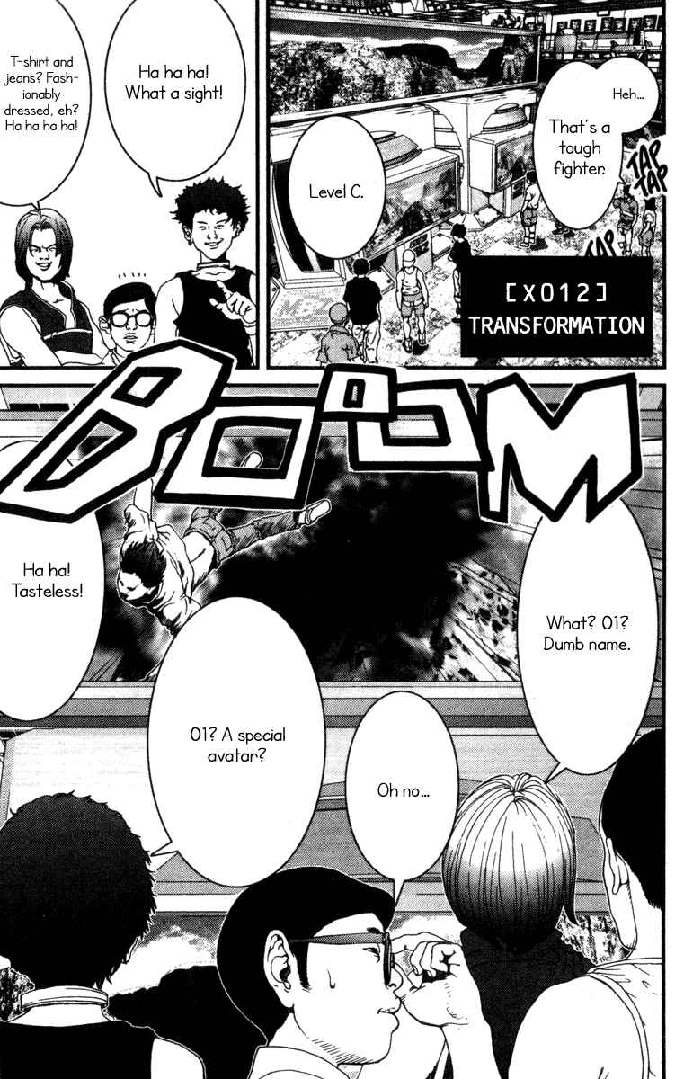 Page 1 Chapter 12 01