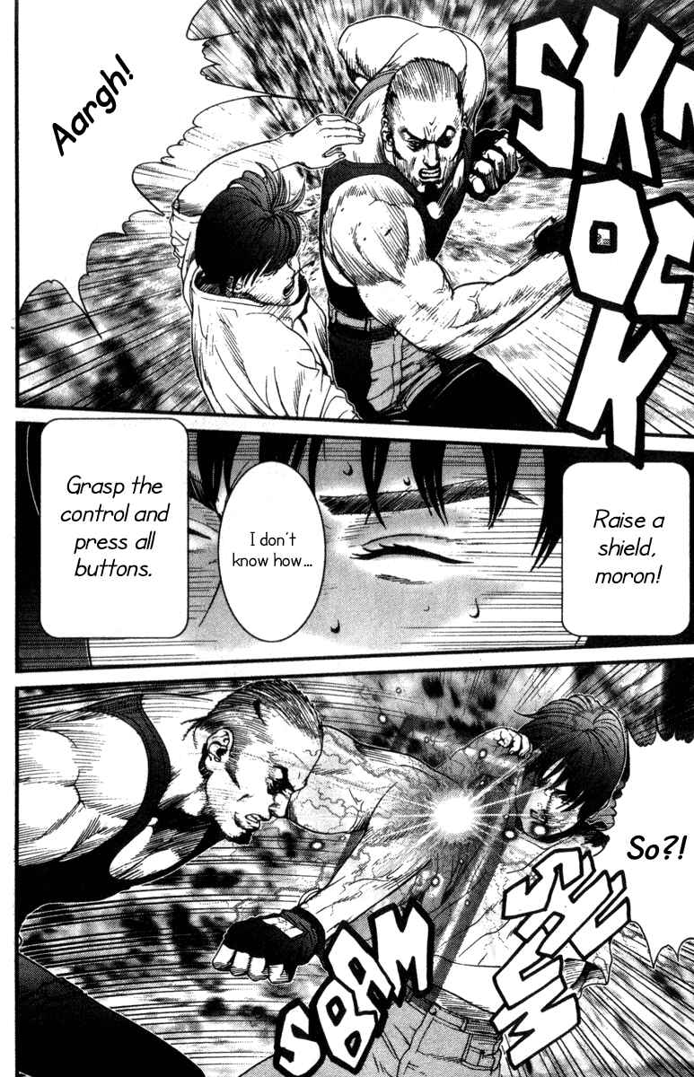 Page 12 Chapter 12 01
