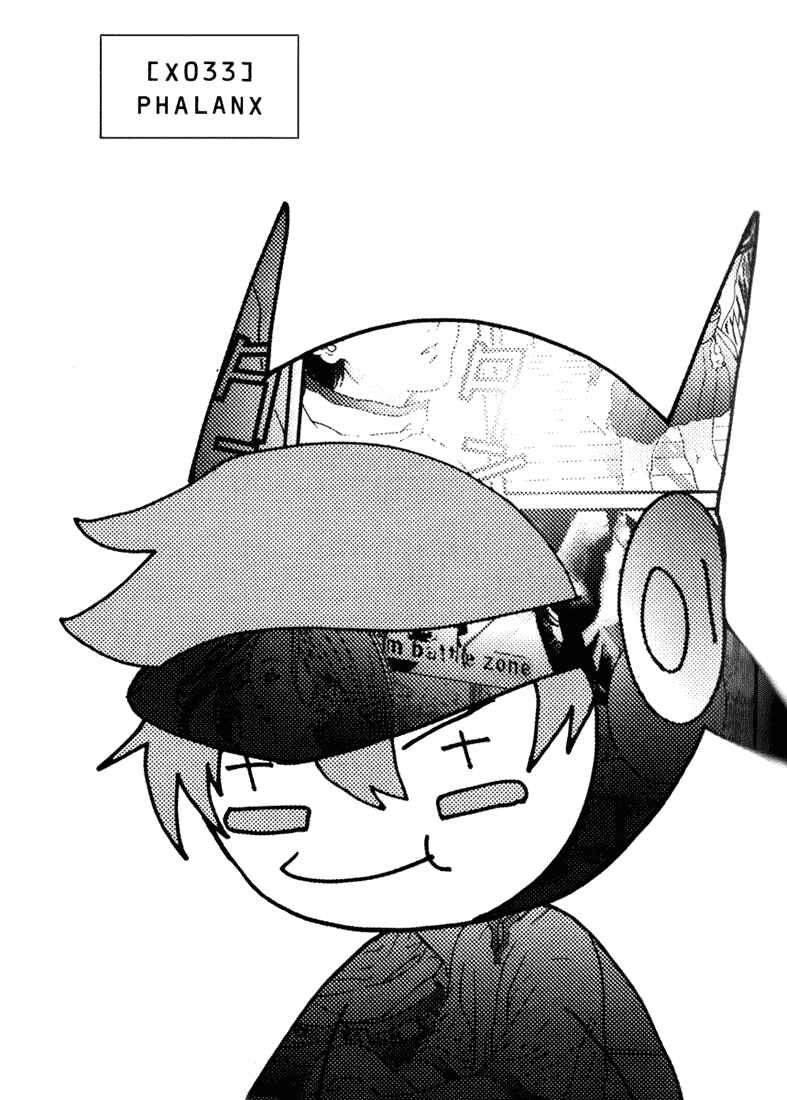 Page 1 Chapter 33 01