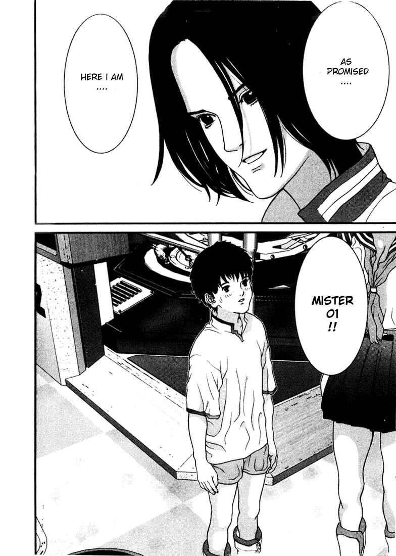 Page 12 Chapter 33 01