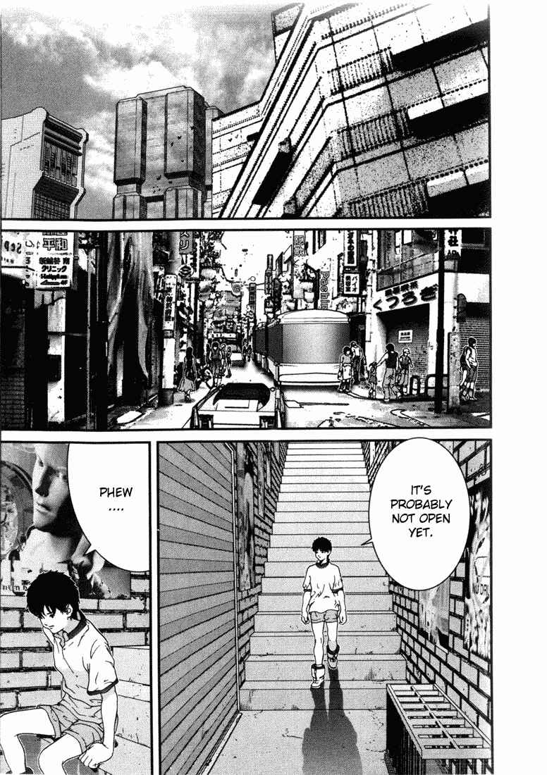 Page 3 Chapter 33 01