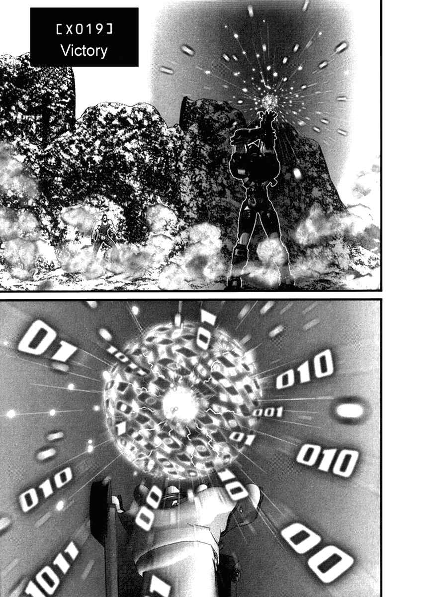 Page 1 Chapter 19 01