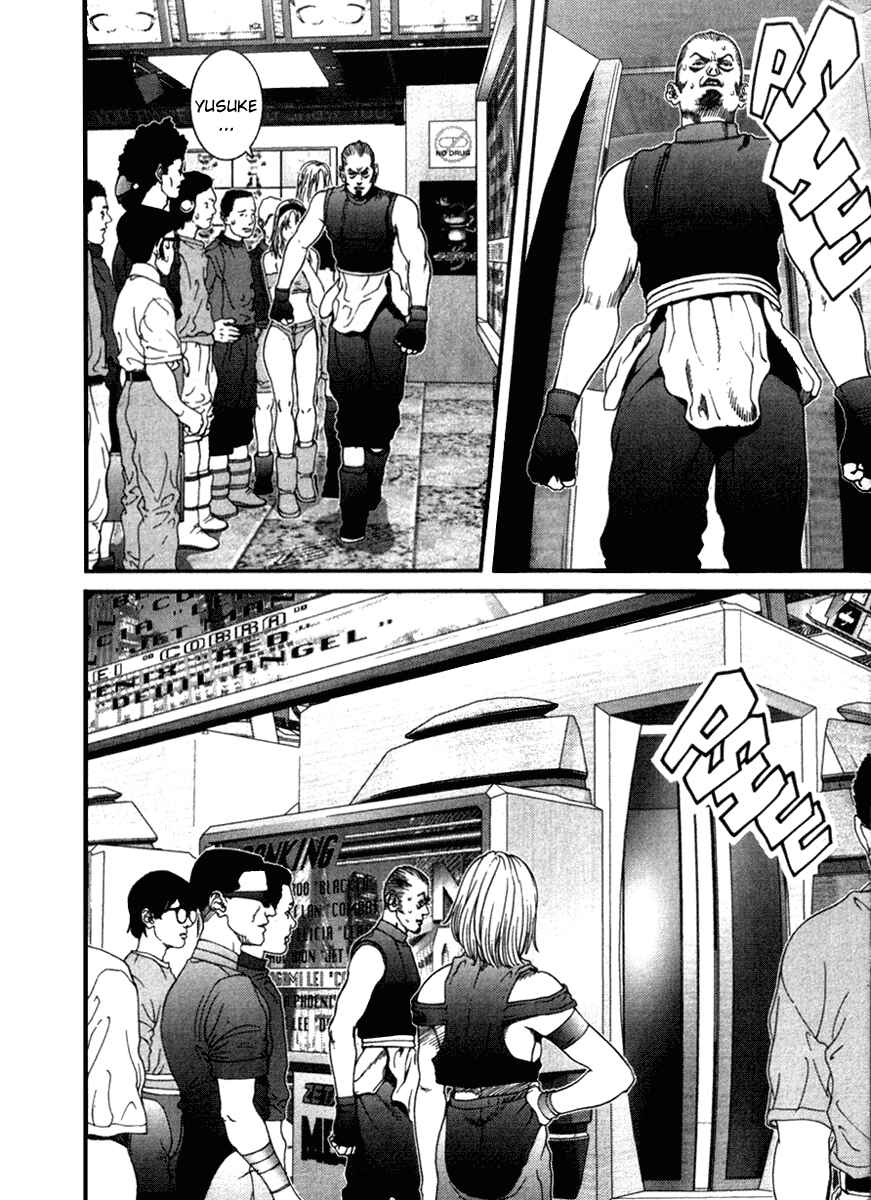 Page 14 Chapter 19 01