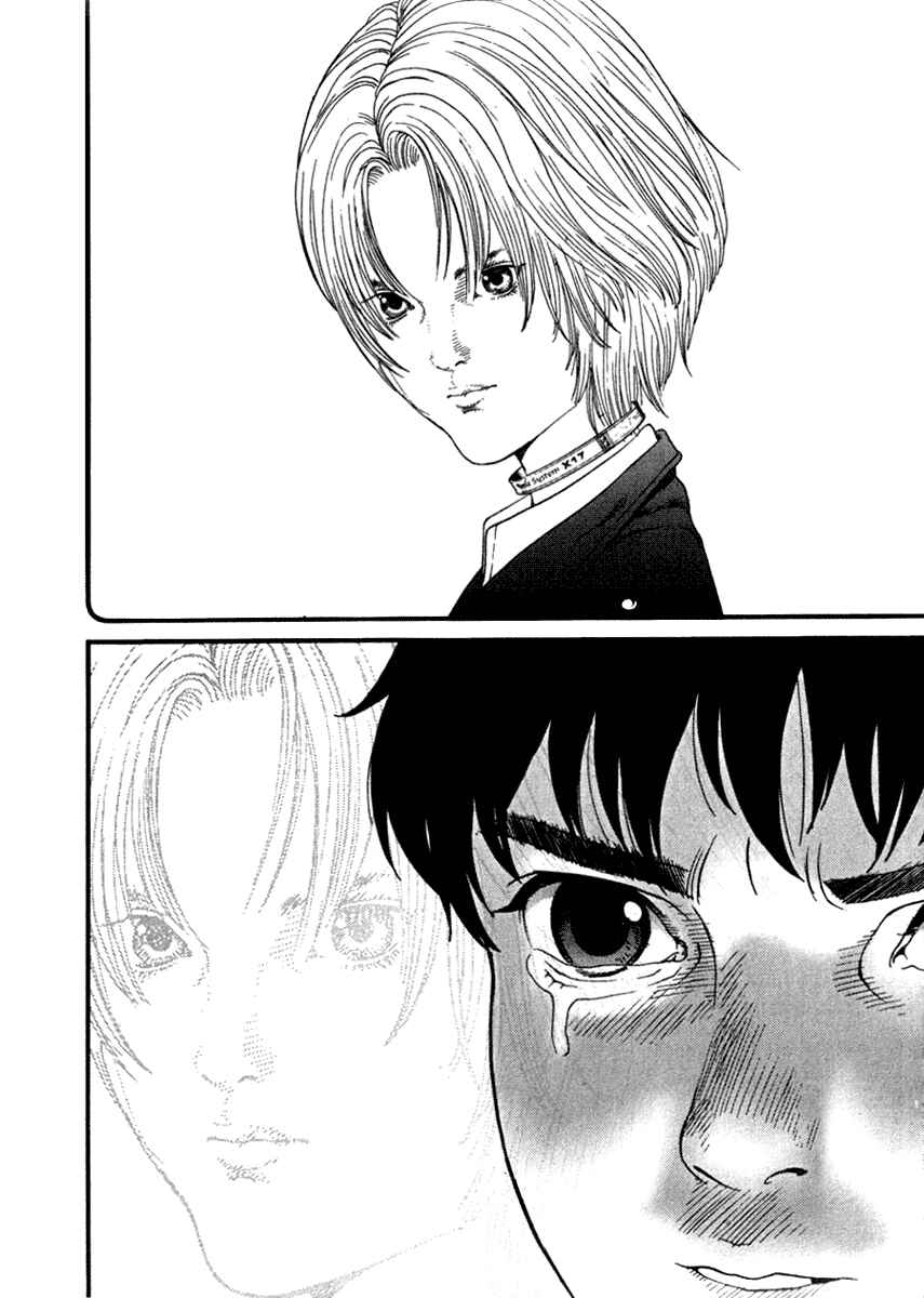 Page 4 Chapter 19 01