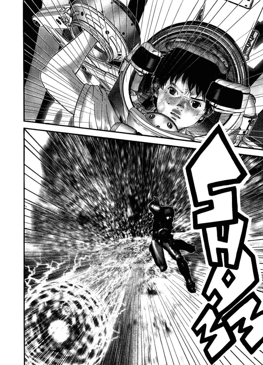 Page 6 Chapter 19 01