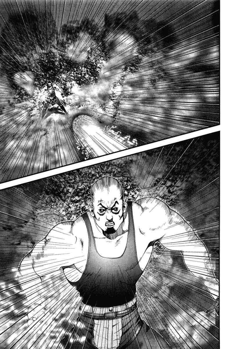 Page 7 Chapter 19 01