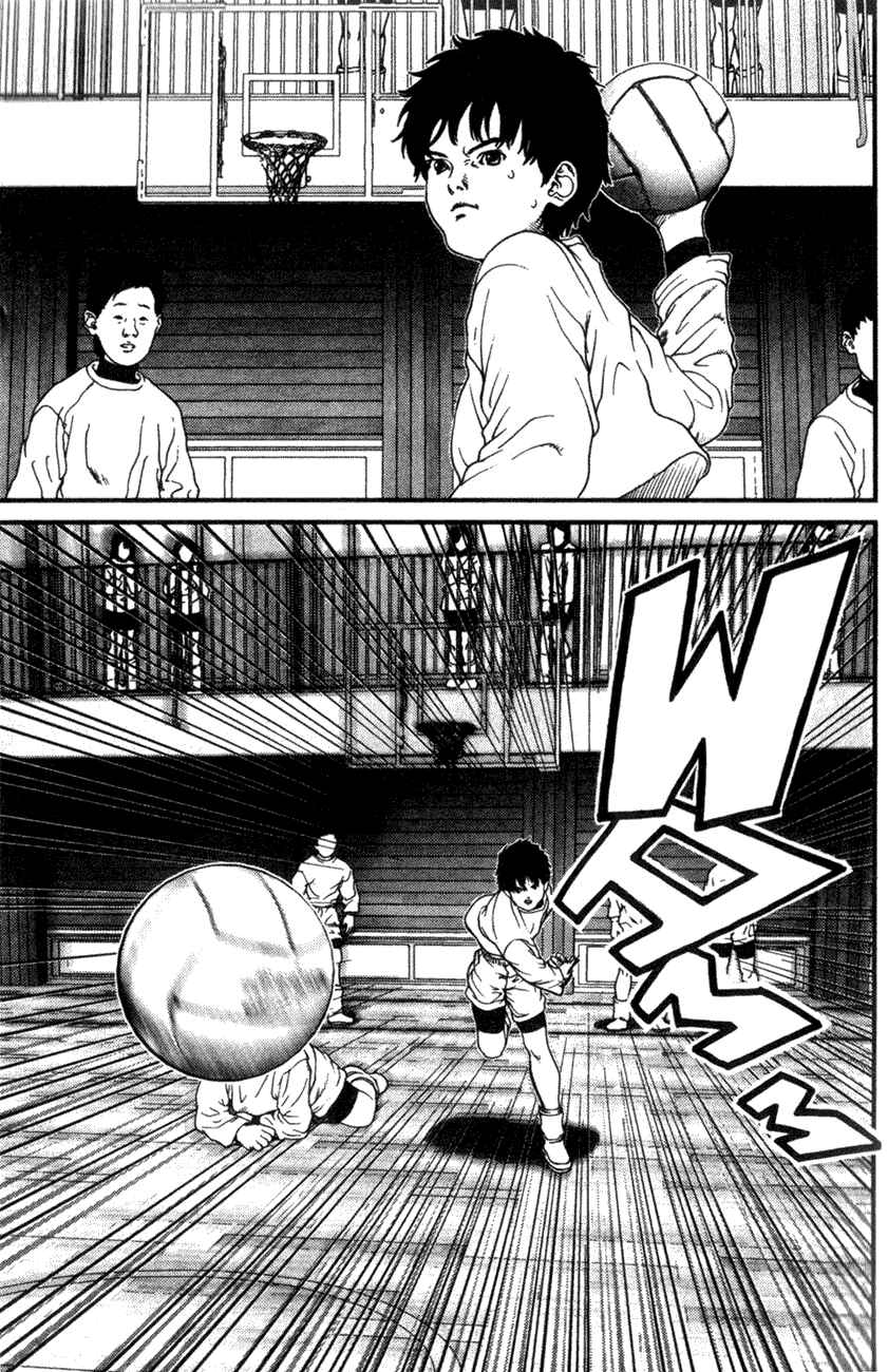 Page 12 Chapter 4 01