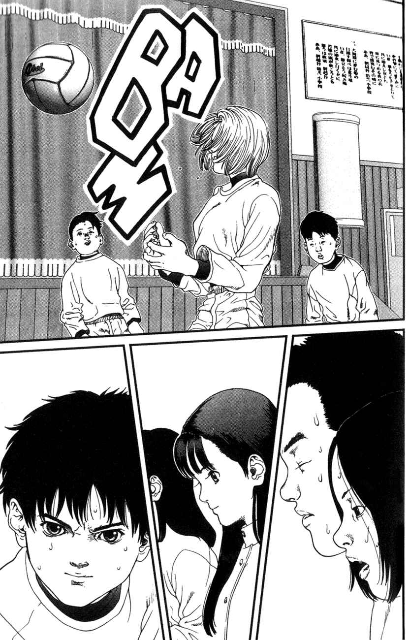 Page 14 Chapter 4 01