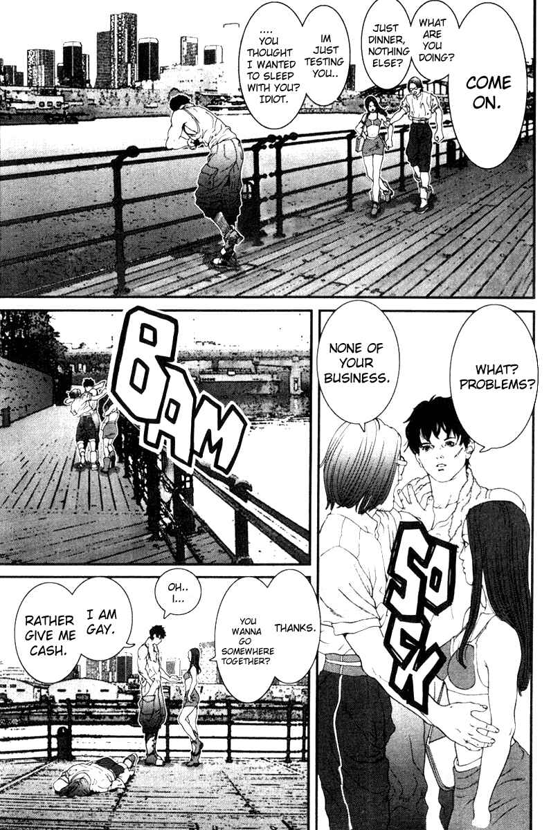 Page 3 Chapter 24 01