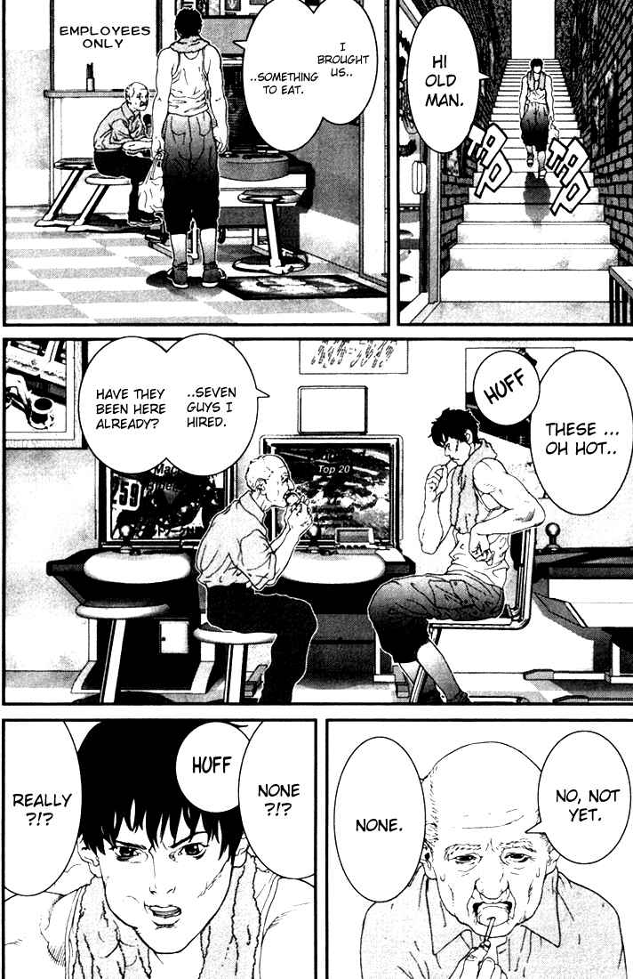 Page 4 Chapter 24 01