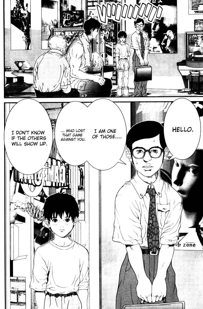 Page 6 Chapter 24 01