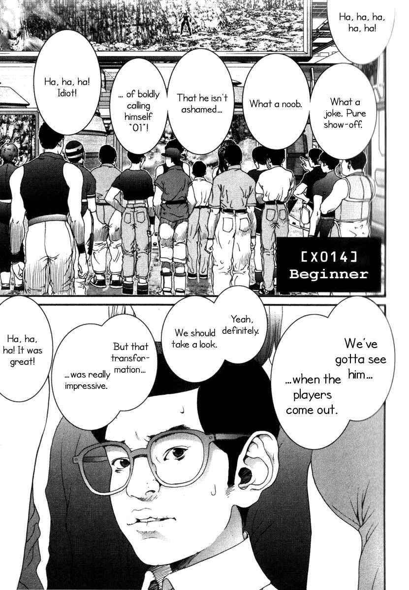 Page 1 Chapter 14 01