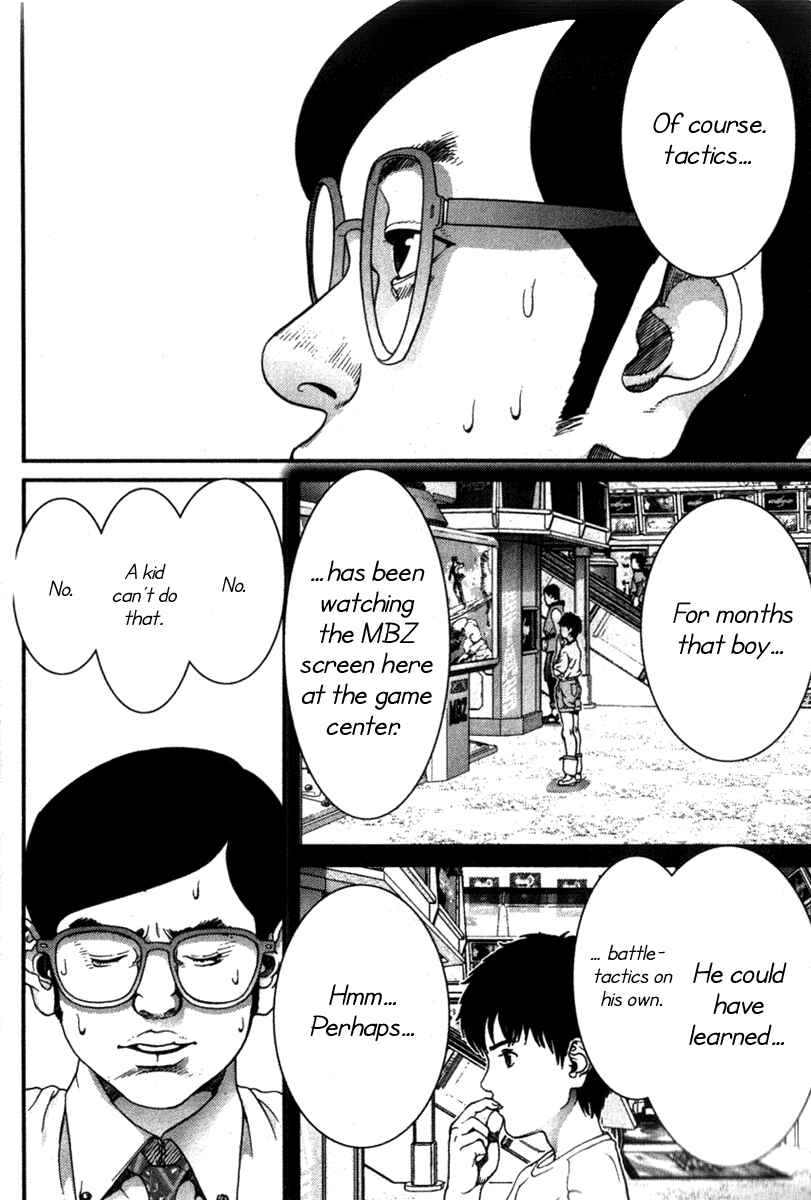 Page 4 Chapter 14 01