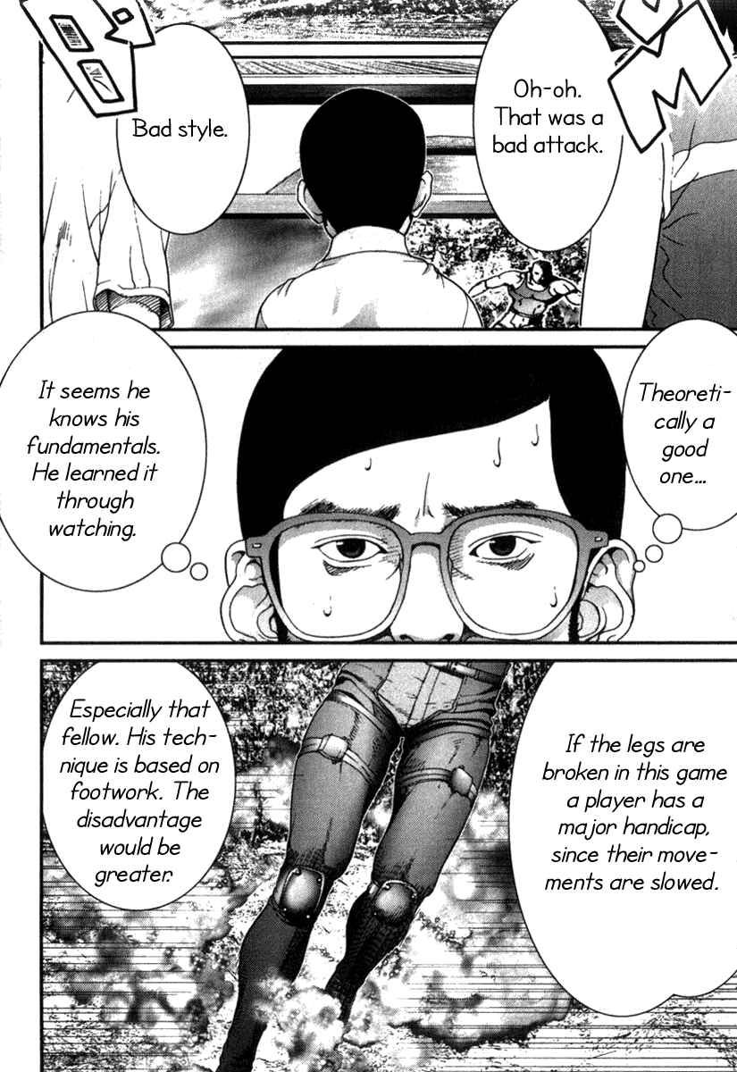 Page 7 Chapter 14 01
