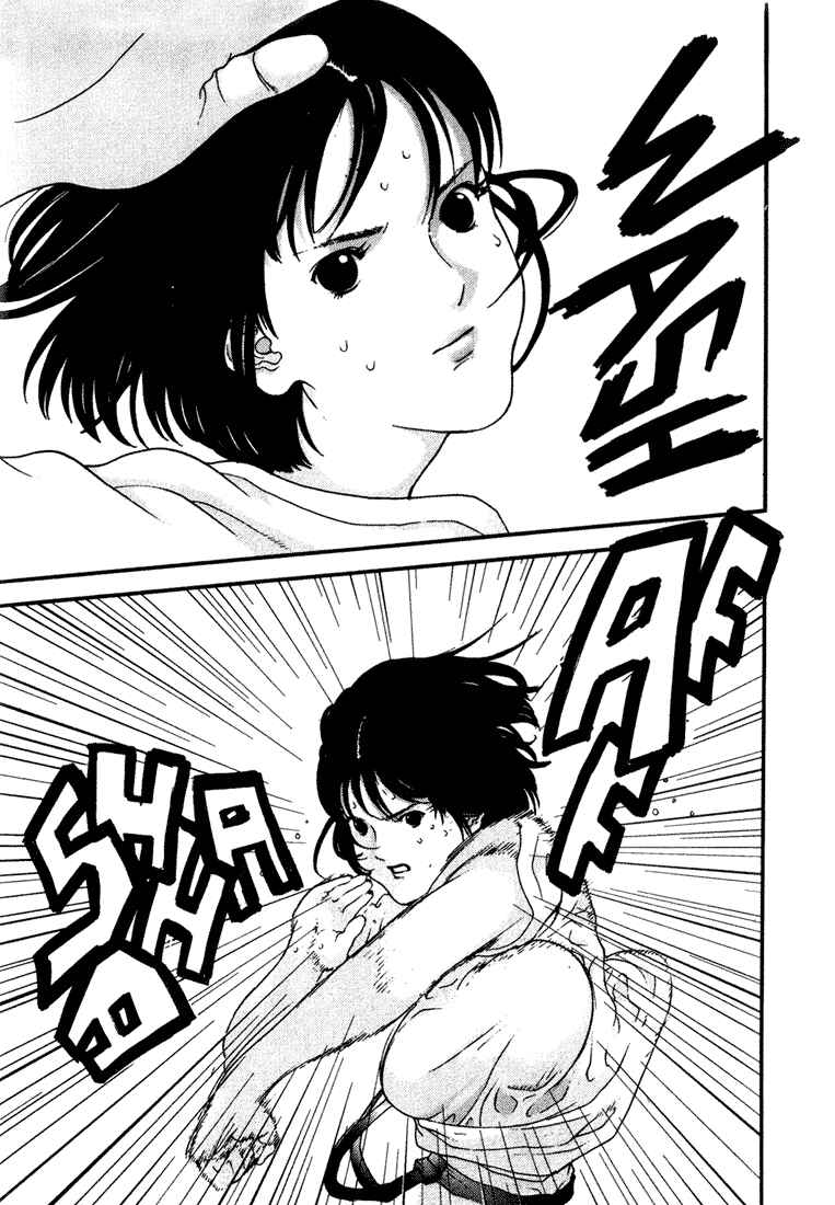 Page 12 Chapter 35 01