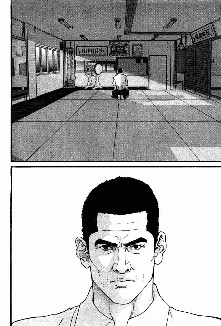 Page 2 Chapter 35 01