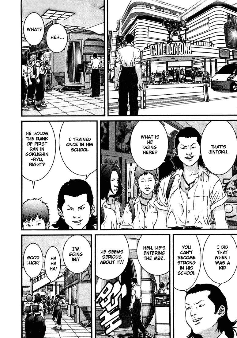 Page 4 Chapter 35 01