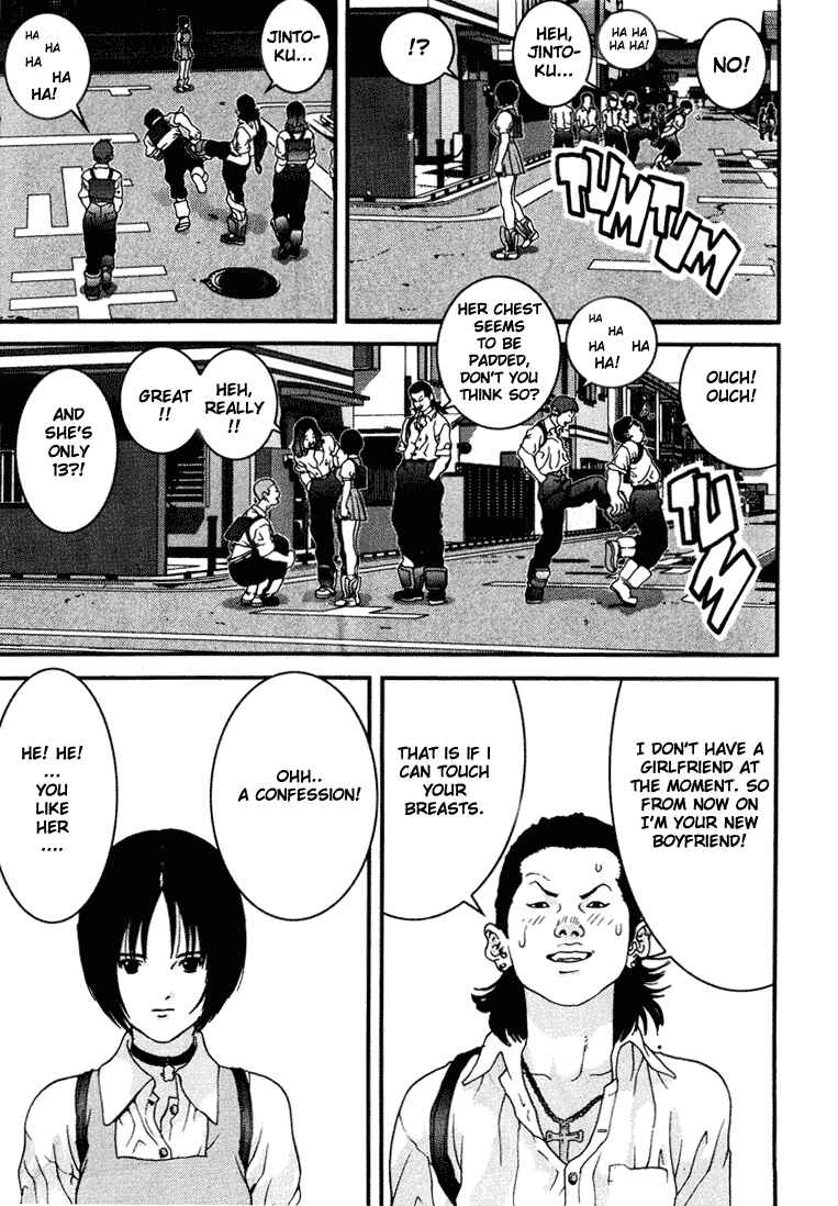 Page 7 Chapter 35 01