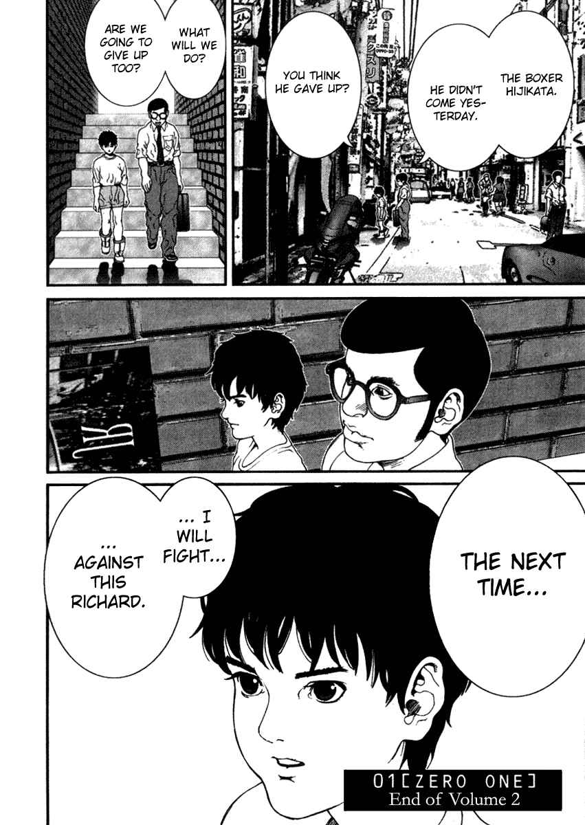 Page 15 Chapter 26 01