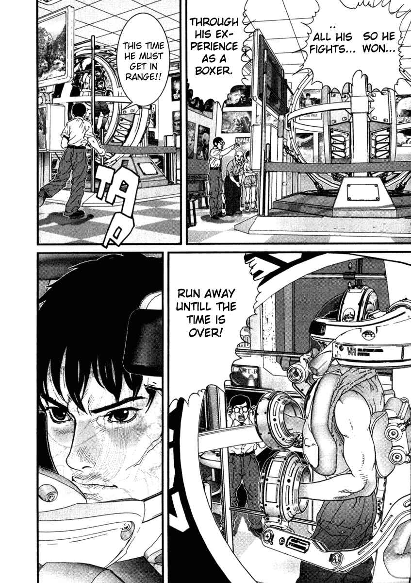 Page 3 Chapter 26 01
