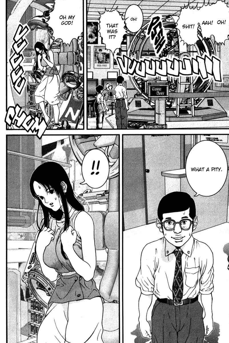 Page 12 Chapter 28 01