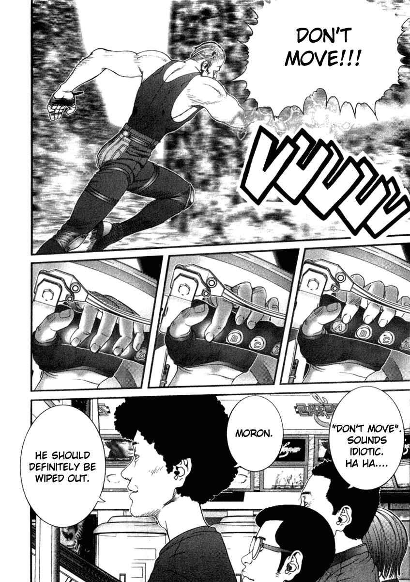 Page 6 Chapter 18 01