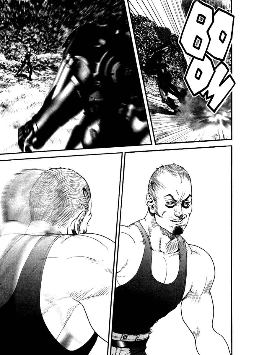 Page 7 Chapter 18 01