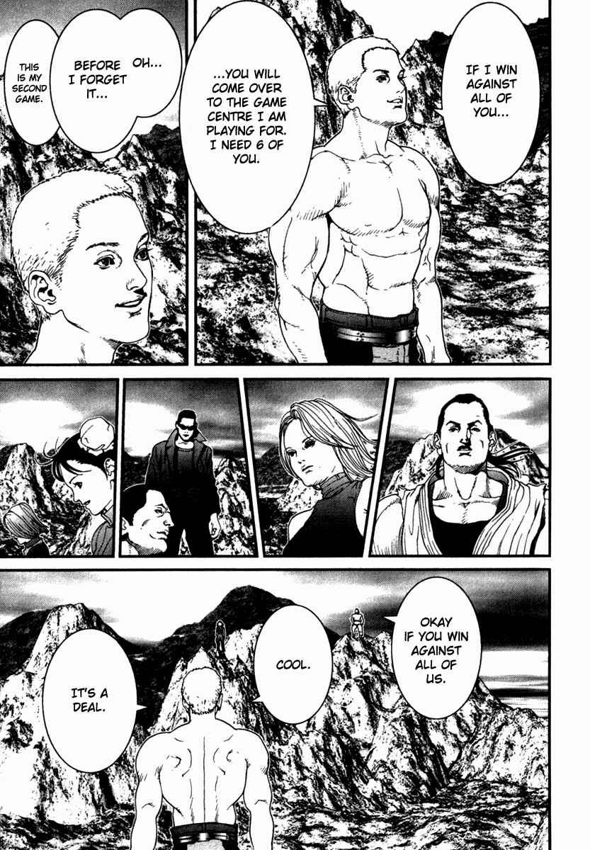 Page 11 Chapter 23 01
