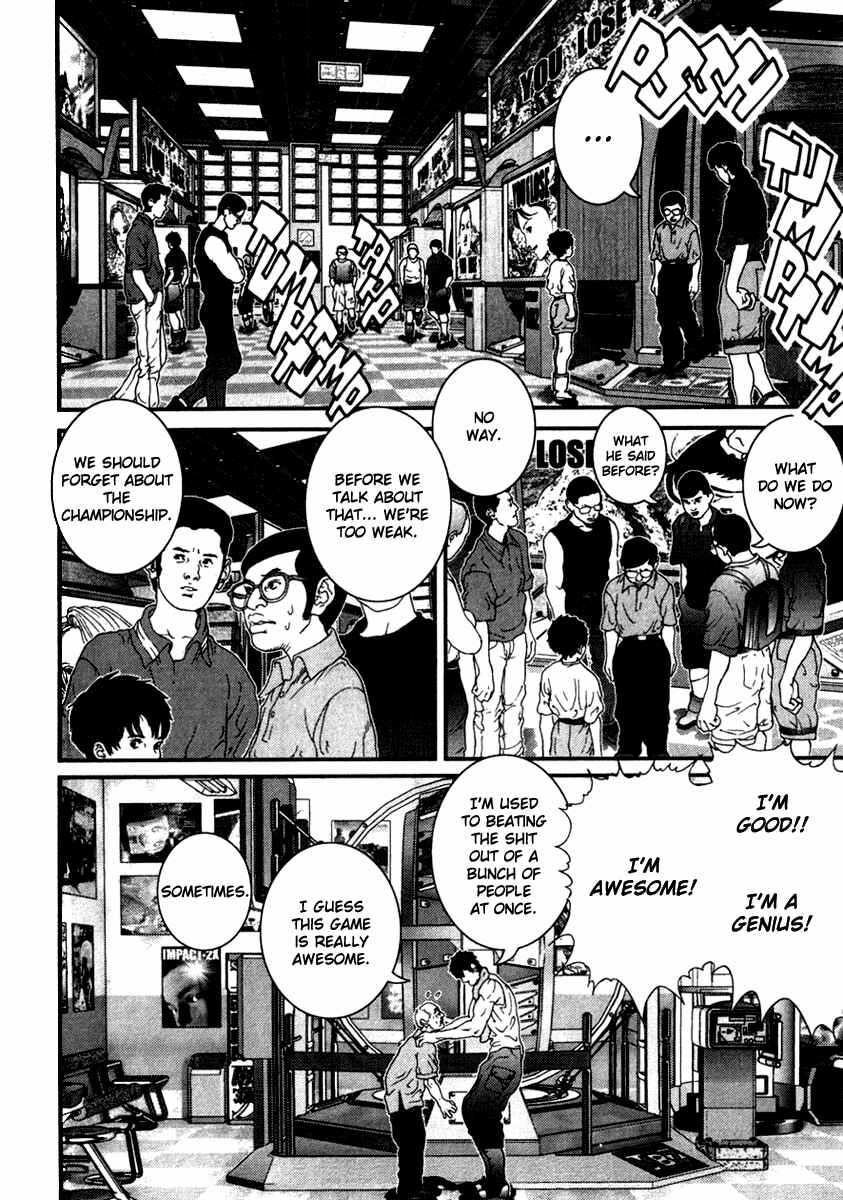 Page 14 Chapter 23 01