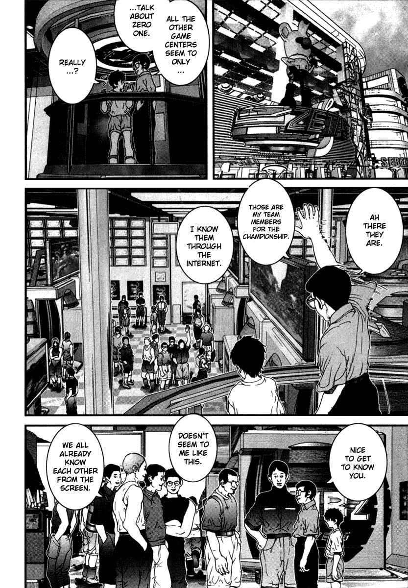 Page 4 Chapter 23 01