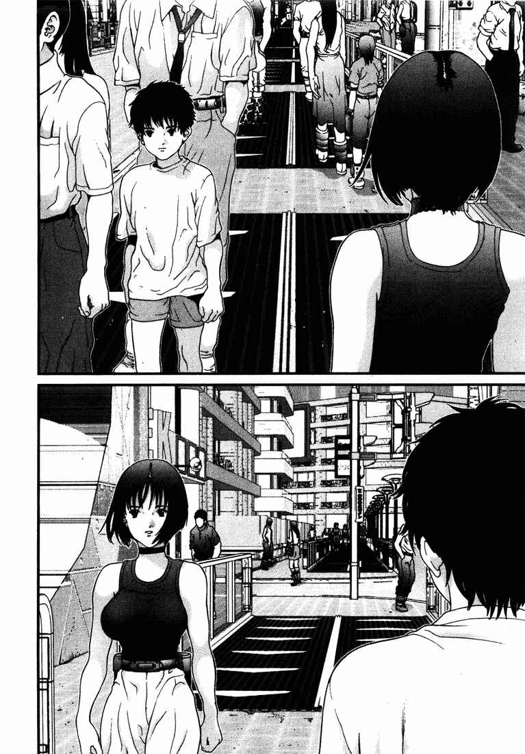 Page 2 Chapter 39 01