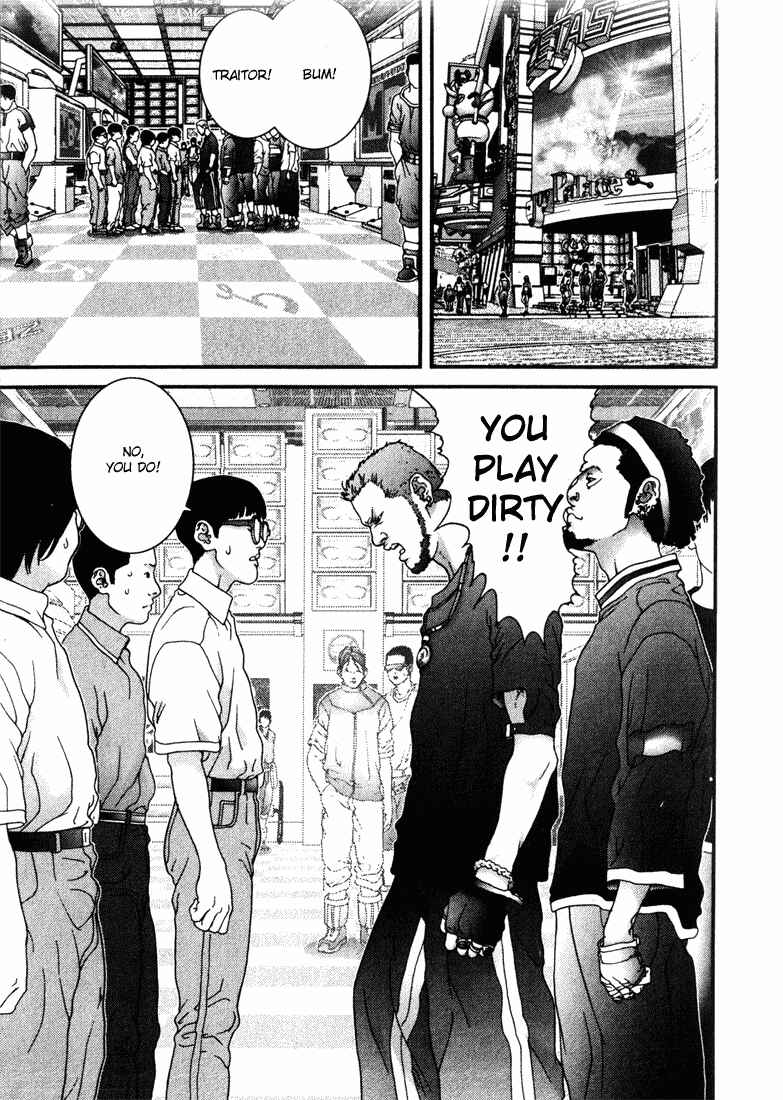 Page 11 Chapter 34 01