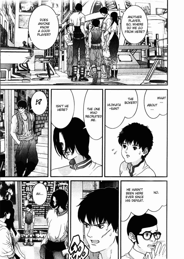 Page 3 Chapter 34 01