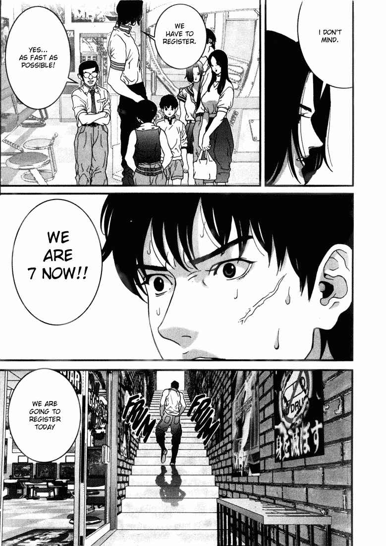Page 5 Chapter 34 01