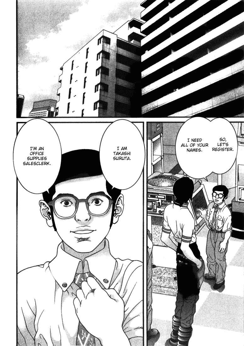 Page 6 Chapter 34 01