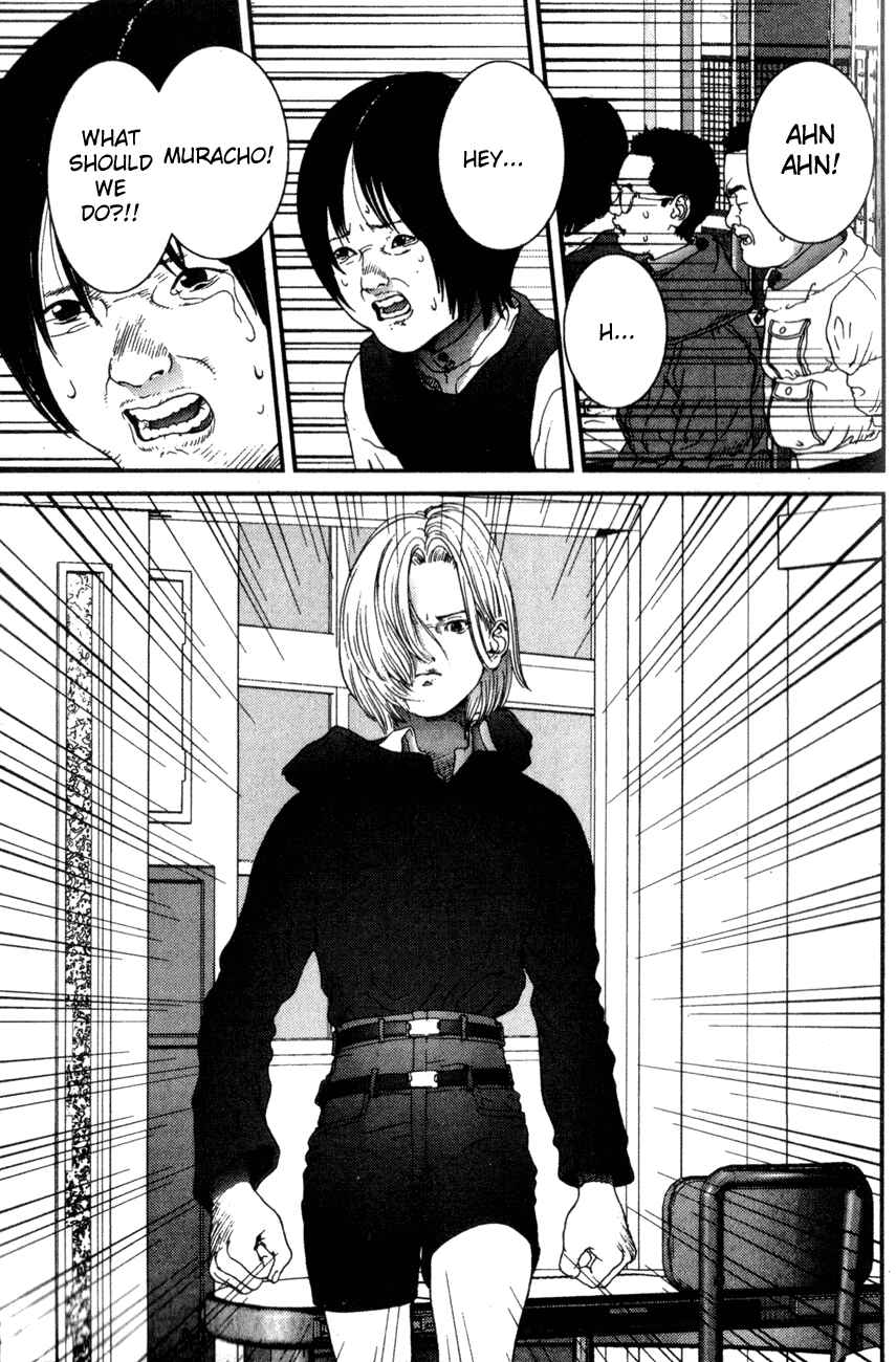 Page 5 Chapter 8 01