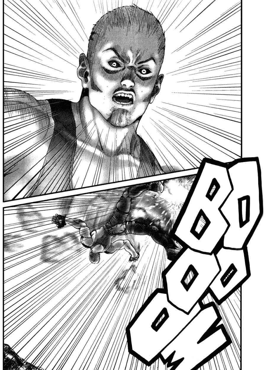 Page 13 Chapter 16 01