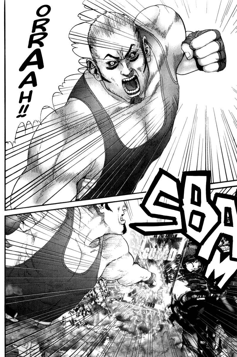 Page 6 Chapter 16 01