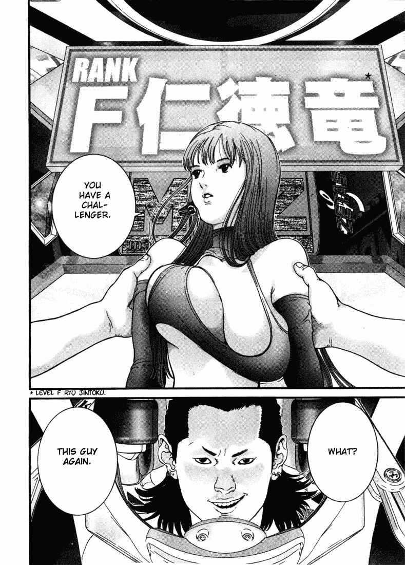 Page 2 Chapter 36 01