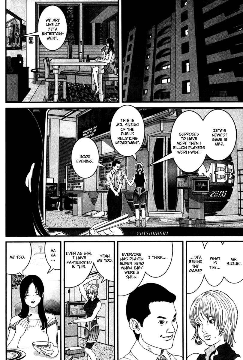 Page 12 Chapter 27 01