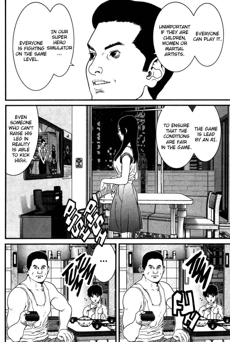 Page 16 Chapter 27 01