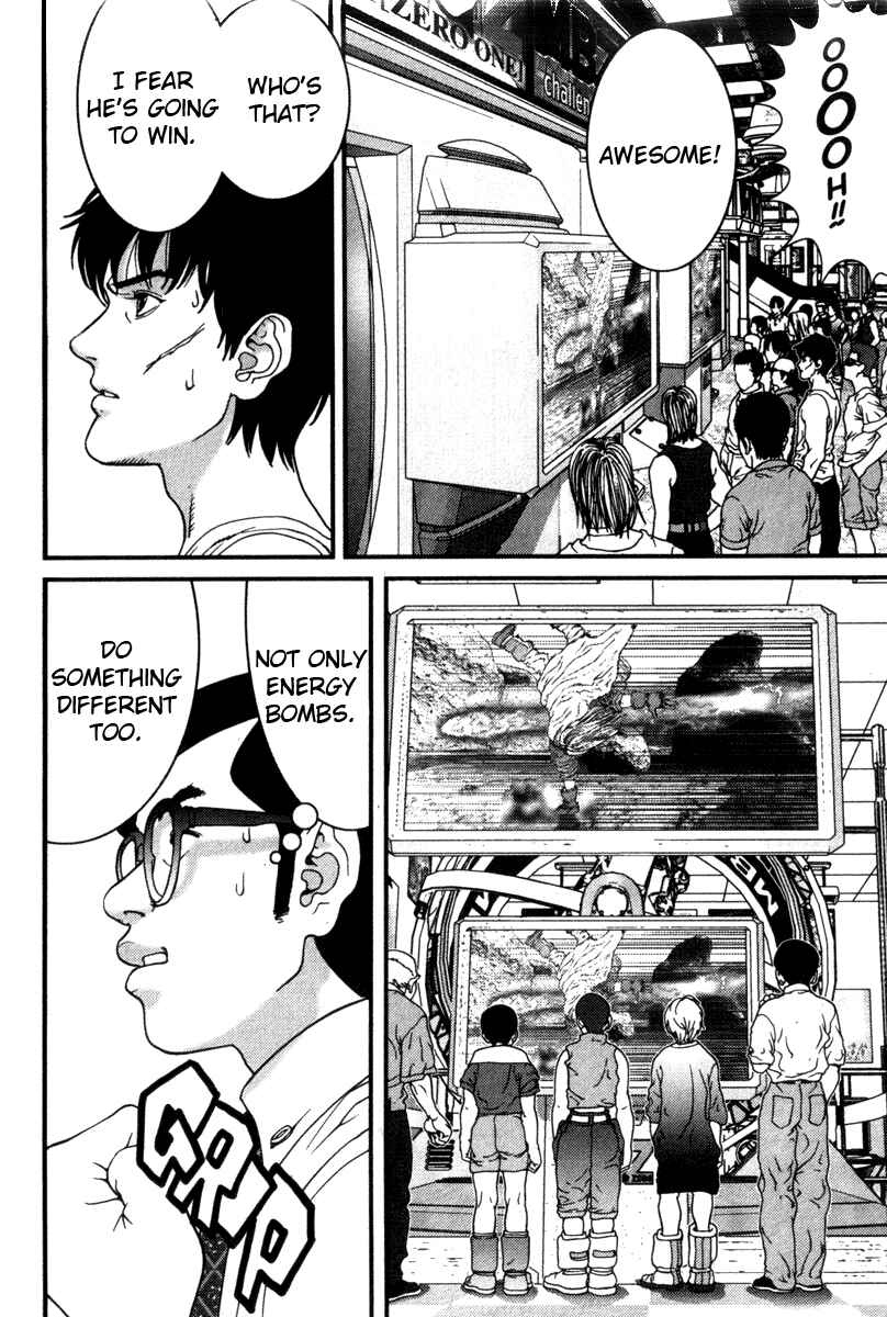 Page 10 Chapter 31 01
