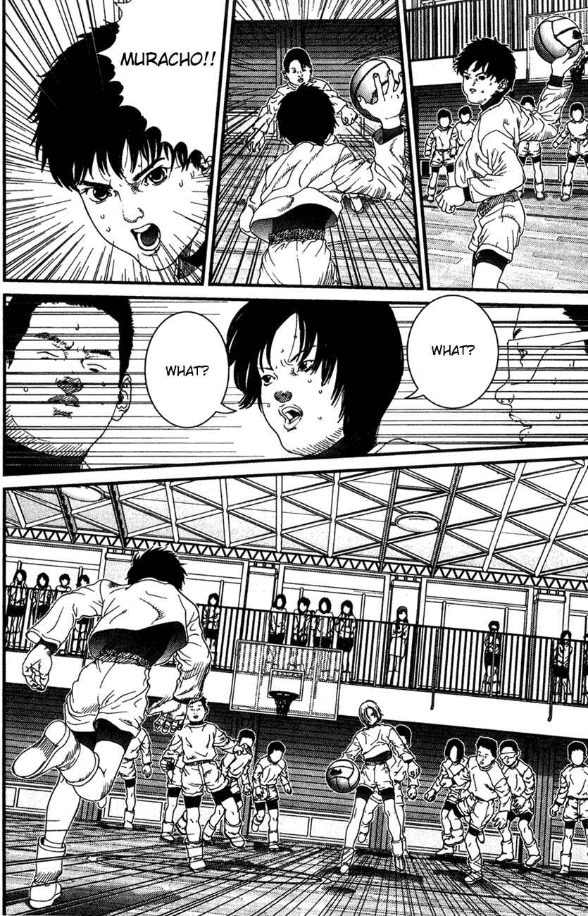 Page 12 Chapter 5 01