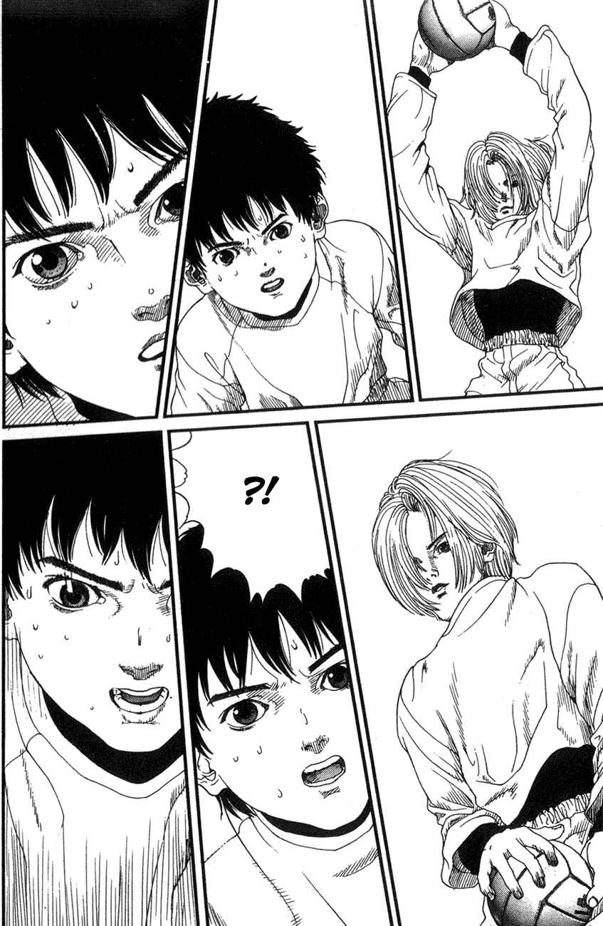 Page 16 Chapter 5 01