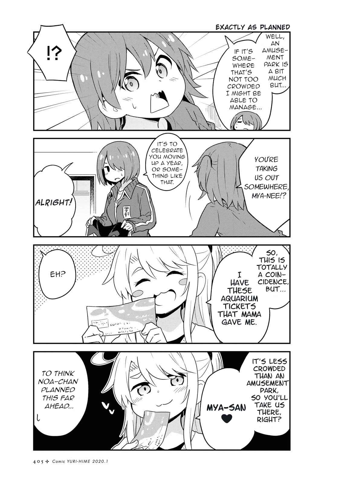 Page 3 Chapter 58 Watashi ni Tenshi ga Maiorita!
