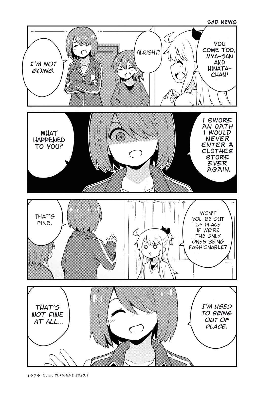 Page 5 Chapter 58 Watashi ni Tenshi ga Maiorita!
