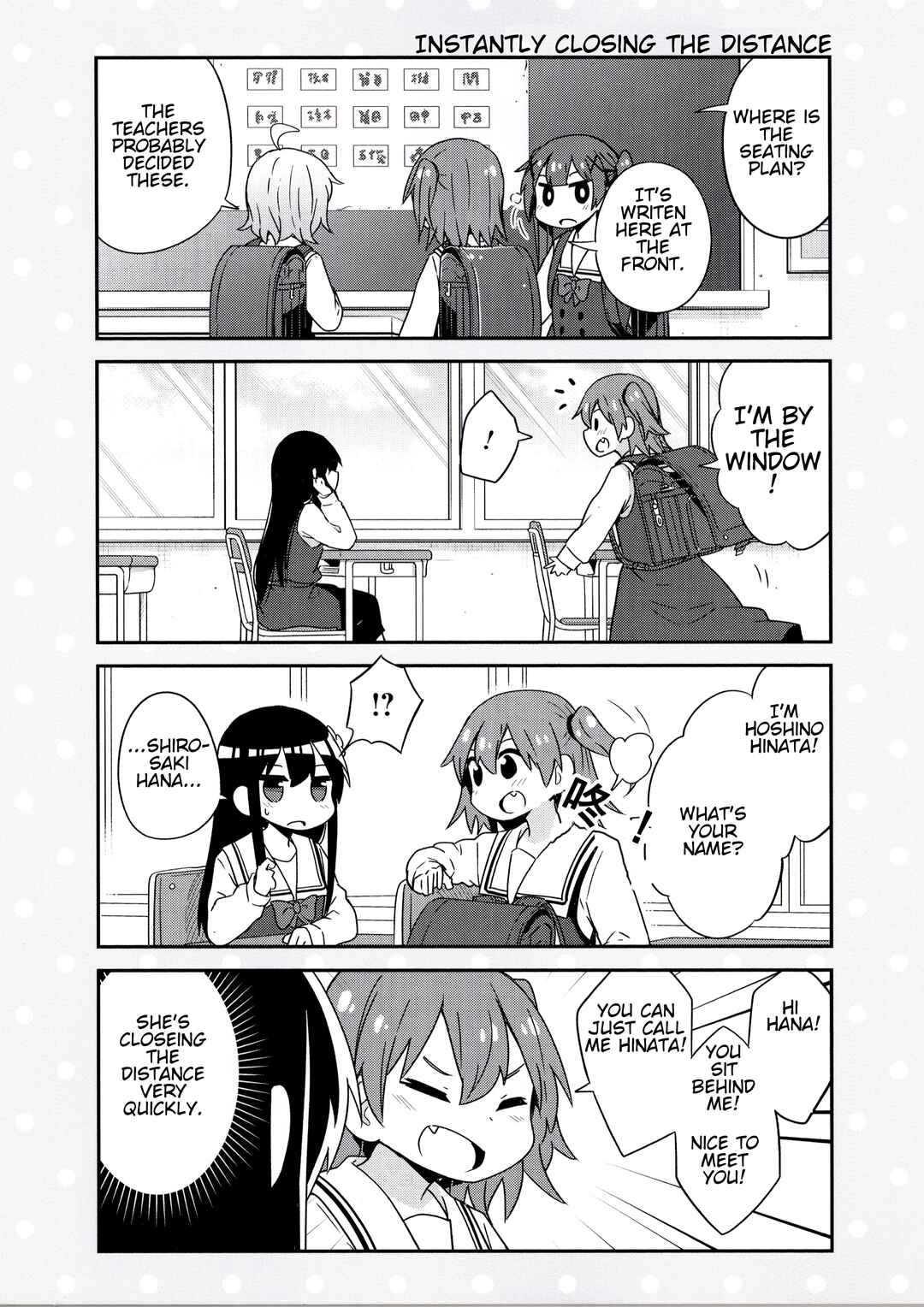 Page 4 Chapter 0 Watashi ni Tenshi ga Maiorita!