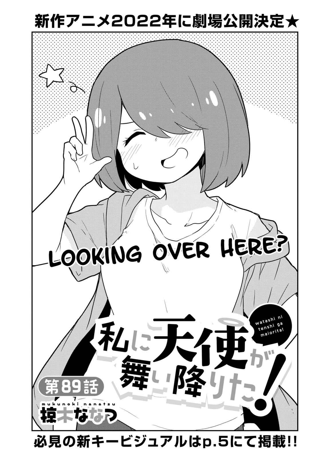Page 1 Chapter 89 Watashi ni Tenshi ga Maiorita!